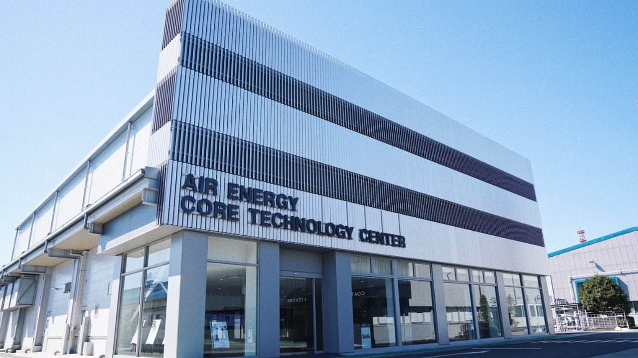 Air Energy Core Technology Center
