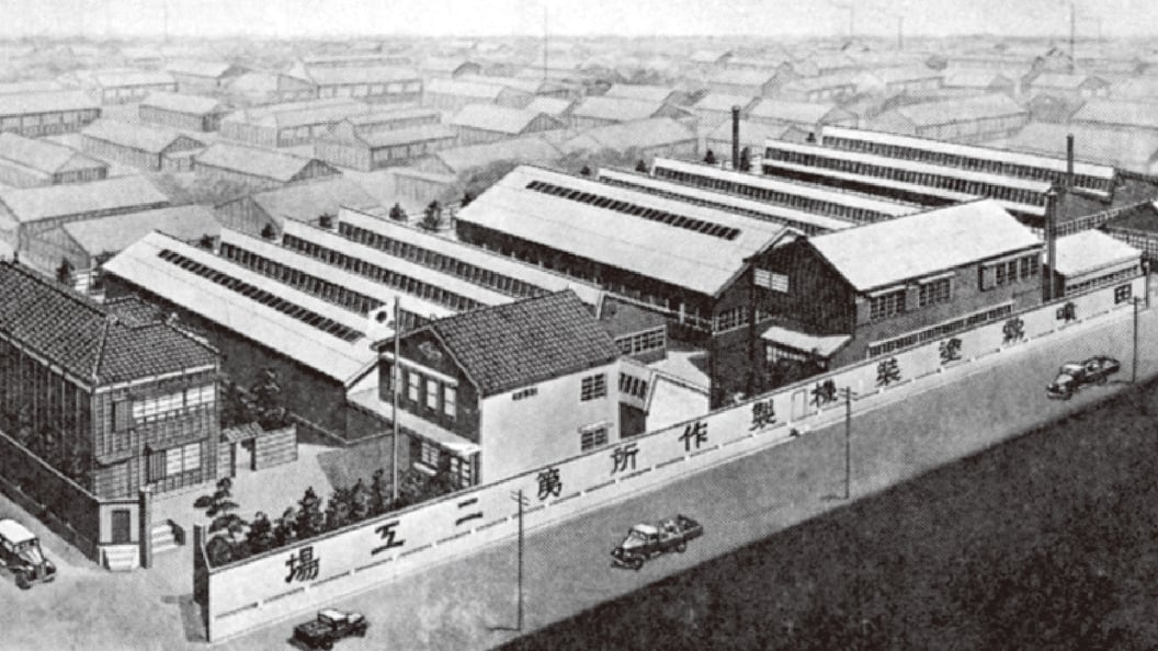 The Shimo-Maruko Factory in 1940, partially completed