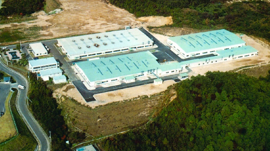 Fukushima Iwata (now the Fukushima Factory)