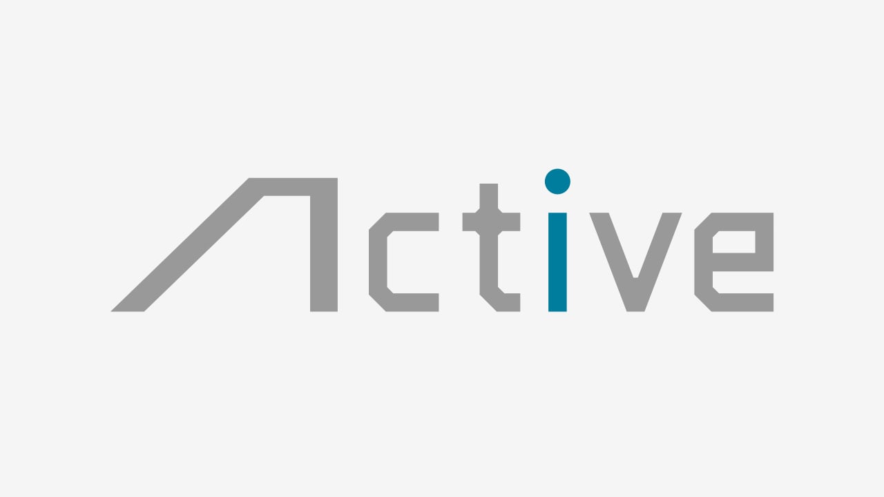 Active