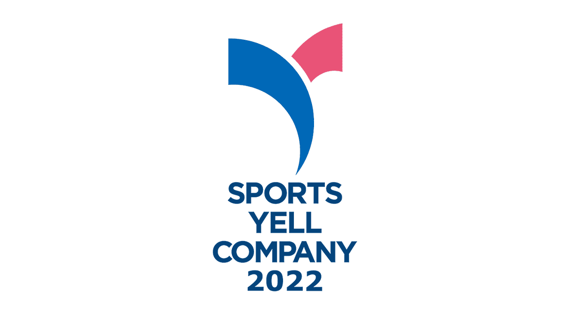 SPORTS YELL COMPANY 2022